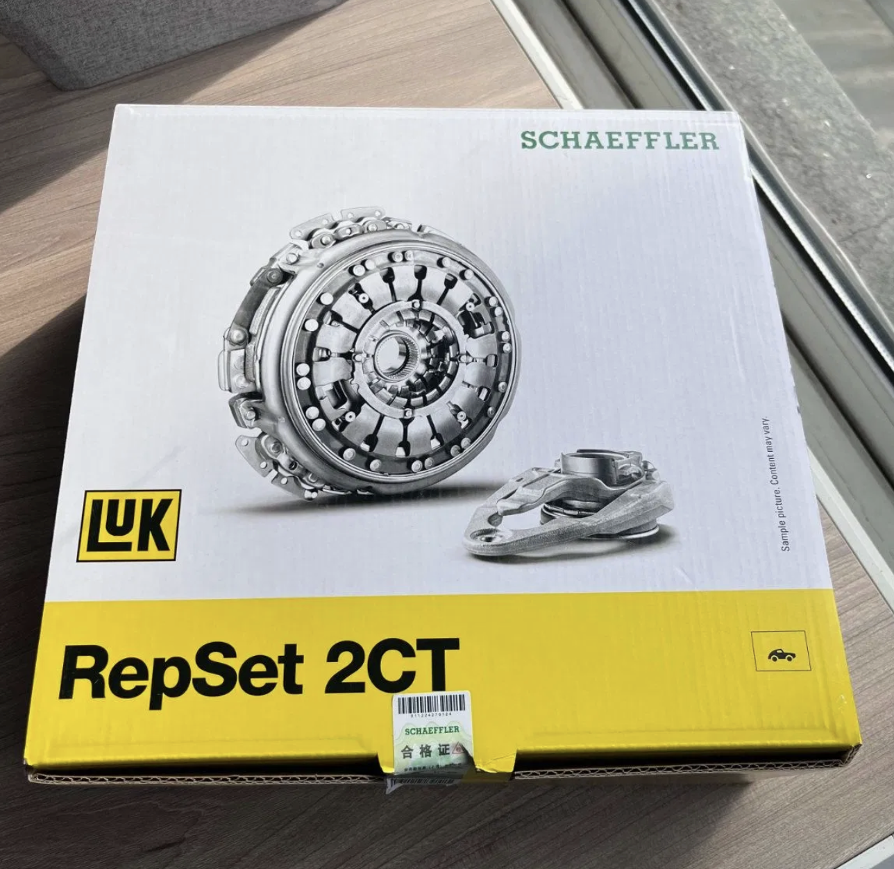 汽车变速箱零件 0am141017br 汽车配件 大众奥迪变速箱离合器